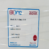 Distek BIOne 5L Single Use Bioreactor Vessels - Quantity 27 image 2
